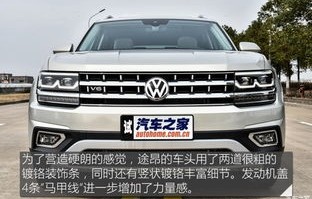 大众途昂2022款价格与图片(大众途昂2022款价格与图片380)