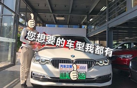 汽车之家汽车官网(汽车之家汽车官网首页)