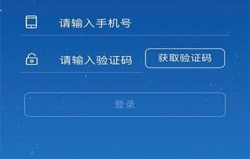 汽车购置税在线计算器(汽车购置税在线计算器app)