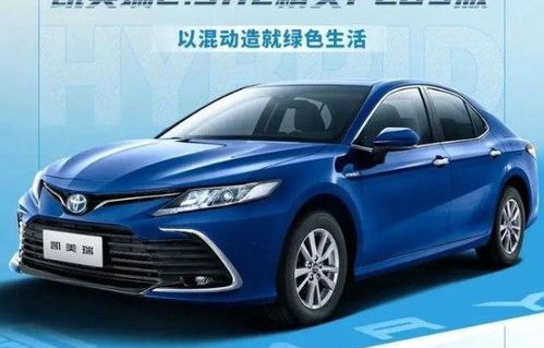 丰田车型大全2022新款价格(丰田车型大全2022新款价格表)