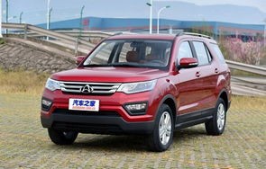 长安cx70报价及图片(长安cx70报价及图片 配置 价格)