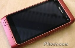 塞班智能手机网(塞班智能手机网 新闻出版总署)