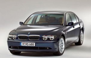 宝马车7系列及价格及图片(宝马7系价格及图片报价)