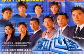 短剧闪婚老公是豪门——百集人生百态