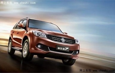 海马汽车suv车型大全价格(海马汽车suv车型大全价格cn)