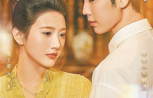 潜龙勿惹,白野的75集短剧传奇