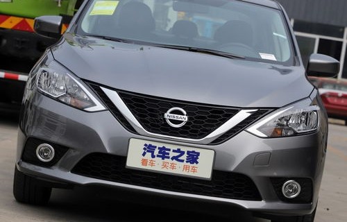 日产轩逸2020款图片(日产轩逸2020款图片汽车之家)