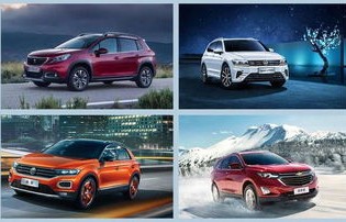 国产suv哪个好(国产大型suv车哪个品牌最好)