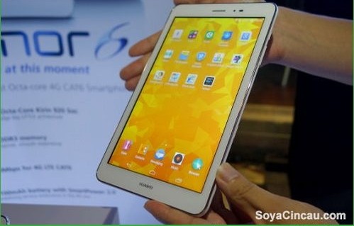 华为荣耀V8 Pro平板多少钱,华为荣耀v8pro平板配置及价格介绍