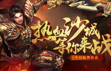 短剧龙鸣，龙之怒 绝世战狼——张雅梦领衔的87集热血传奇