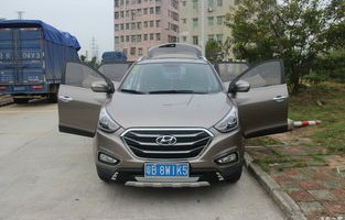 北京现代ix35论坛，探索与分享的汽车生活