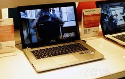 联想U410超极本，轻薄便携与卓越性能的完美结合