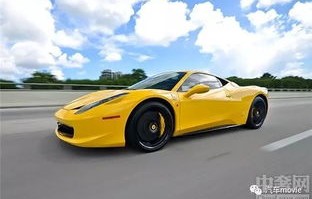 法拉利458价钱(法拉利458多少钱一辆)