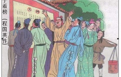 从驸马到皇帝，我在那些年做驸马爷的漫长旅程