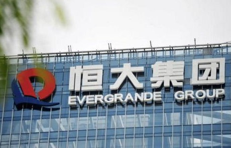 中国恒大集团陷入困境，被列为老赖的背后真相