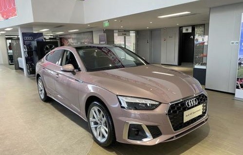 为什么奥迪a5叫穷人车(2023款奥迪a5冰莓粉)