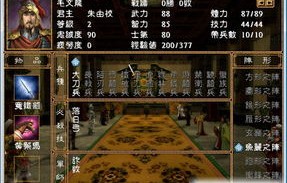 短剧龙王出狱之明都风云录——80集的都市传奇