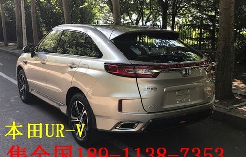 东风本田urv(东风本田urv暖风怎么开)