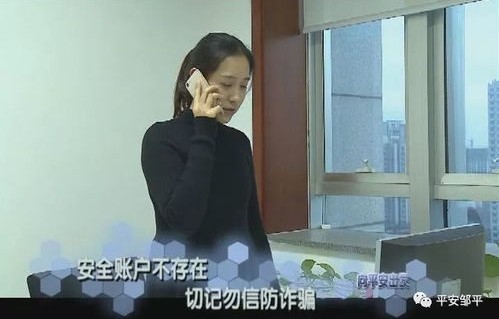 短剧回村后我总裁的身份瞒不住了——80集的乡村与都市的碰撞