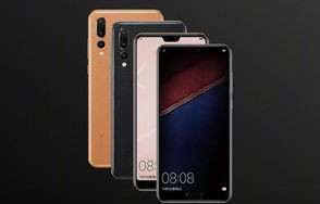 华为P20，科技与美学的完美结合