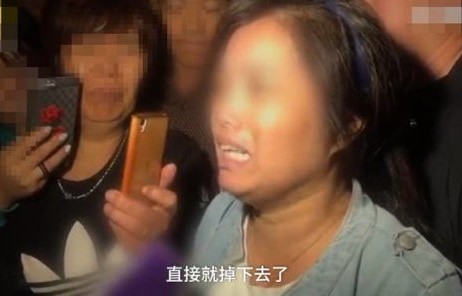 亿万富翁悲剧，坠崖身亡，儿子目睹的悲剧瞬间