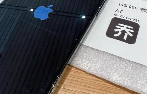 苹果iphone12多少钱(iphone12苹果店换电池多少钱)