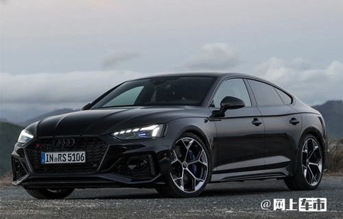 奥迪rs5落地价大概多少(奥迪rs5落地价大概多少钱)