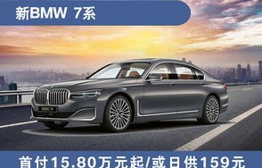 沈阳宝马4s店地址和电话(宝马官网中国官方网站)