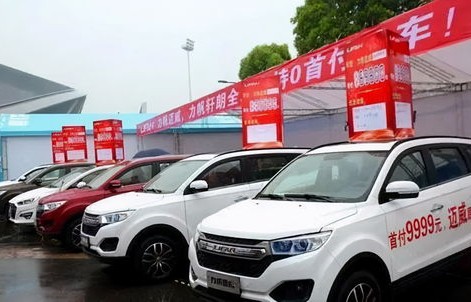 什么时候买车最便宜(什么时候买车最便宜优惠力度最大)