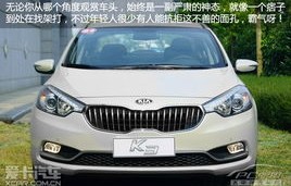 16年起亚k3现在值多少钱(16年的起亚k3自动挡的多少钱二手)