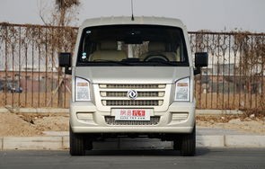 东风小康k07(东风小康k07整备质量是多少)