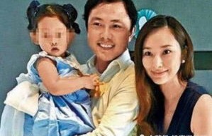 曝吴佩慈富豪未婚夫陷入风波，FBI通缉疑云