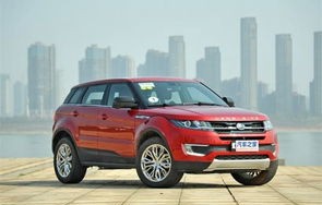 陆风x7报价及图片(路虎陆风x7报价及图片)