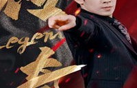 九龙战神，俏总裁的80集短剧传奇