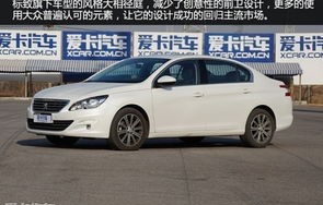 东风标致车质量到底怎么样(东风标致的车好吗?)