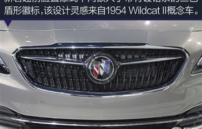 别克君越油耗到底多大(别克君越油耗高不高)