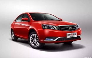 吉利汽车官网首页(吉利汽车官网首页网址)