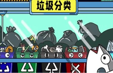 短剧贬值后我成为世界神豪——我的逆袭之旅（150集）