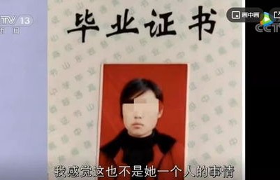 全城高考，被偷走的人生——一部六集短剧的深度解读