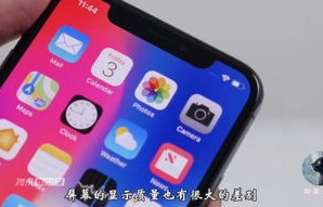 苹果7目前价格分析