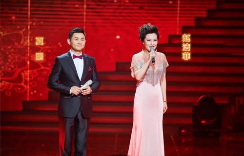 官宣！央视春晚主持人阵容正式确定