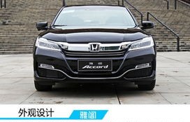 买雅阁的十大忠告(广本雅阁2024新款报价及图片)