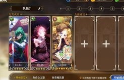 短剧之魅，噢，我的将军大人（78集）的深度解析