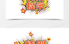 图片大全(图片大全大图)