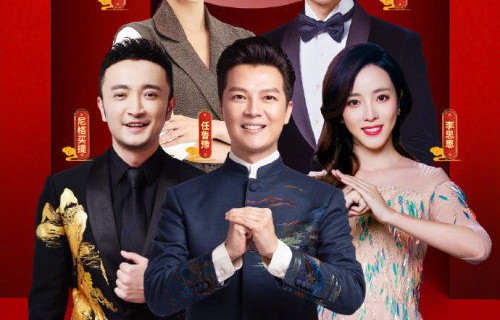 春晚零点倒计时的背后故事，任鲁豫的救场时刻