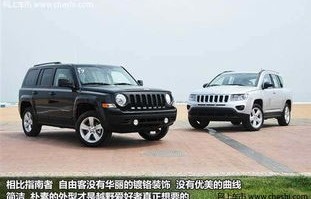 自由客jeep报价及图片(自由客2021款报价及图片)