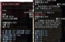 短剧之旅，我的战力值一千万的登神之路（共71集）