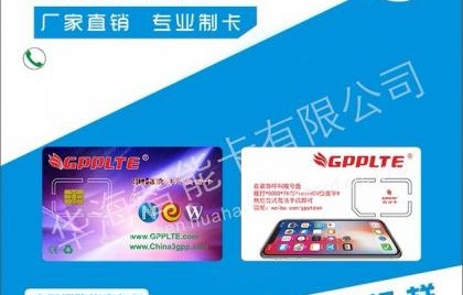 上门回收手机当面付款(转转是上门回收手机当面付款)