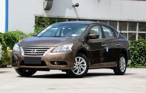 日产轩逸参数配置表(日产轩逸参数配置表2012)