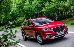 名爵hs(名爵hs怎么样)